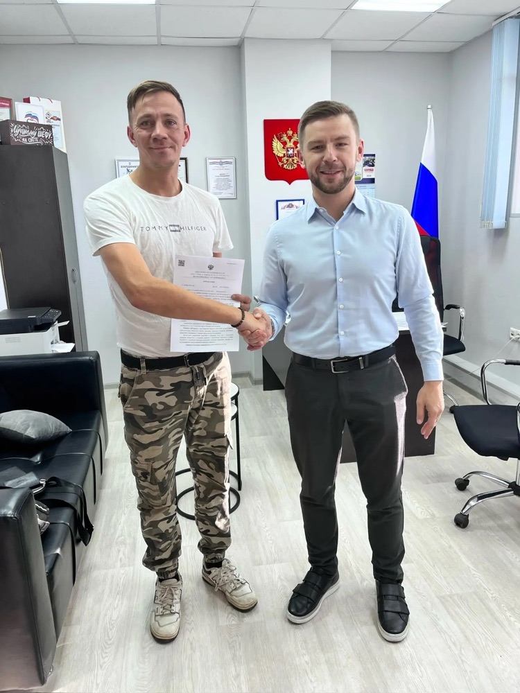 Клиент — завершённая процедура