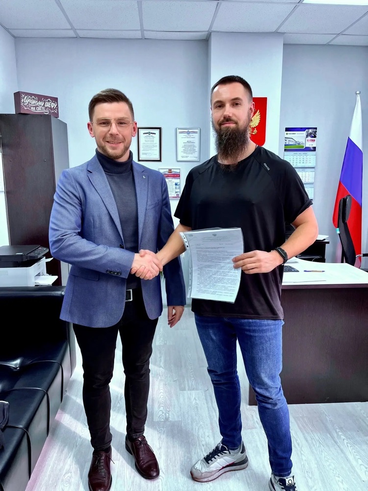 Клиент — завершённая процедура