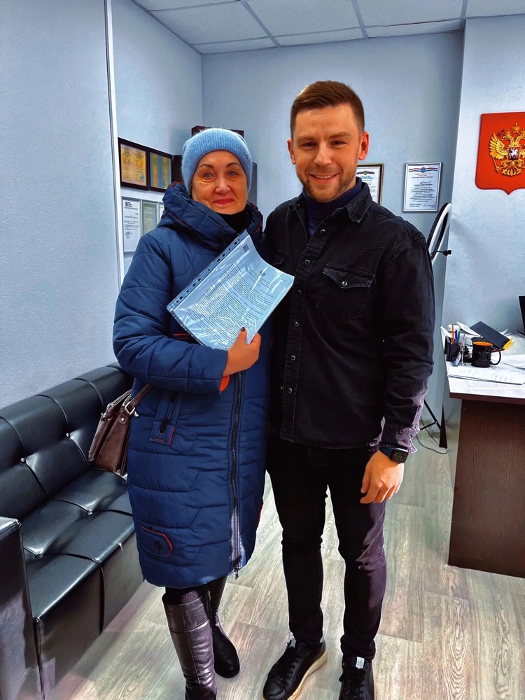 Клиент — завершённая процедура